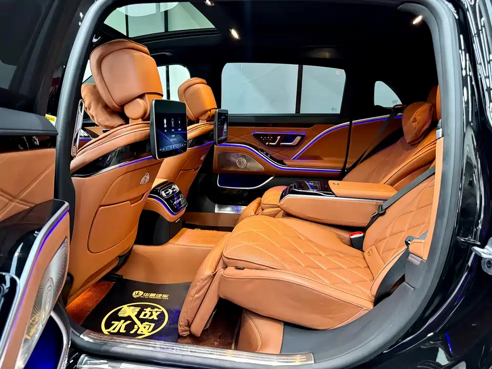 Mercedes-Benz Maybach S-class