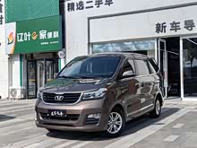 ����7 2015�� 2.0T �Զ�������