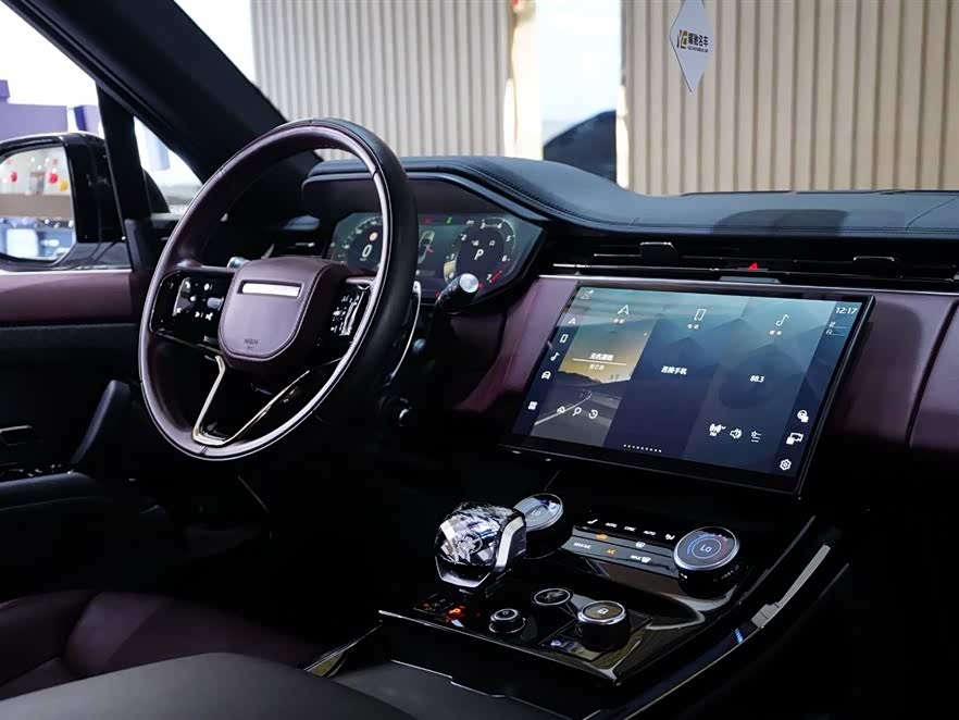 Land Rover Range Rover Sport Land Rover Range Rover Sport