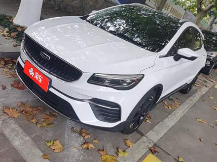 全国二手帝豪s 2021款 1.4t cvt尊贵型