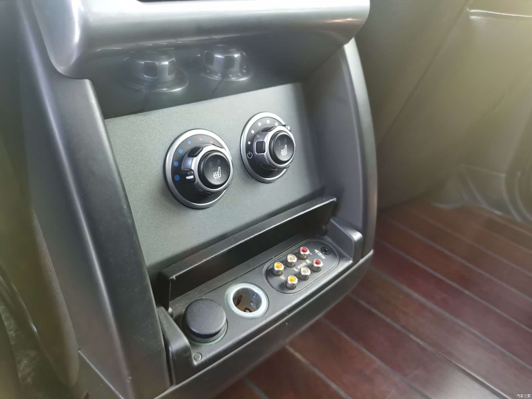 Land Rover Range Rover, 2008 36
