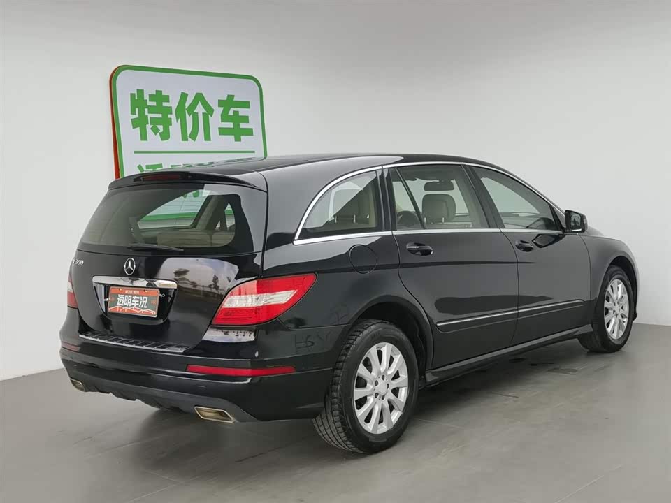 Mercedes-Benz R-class