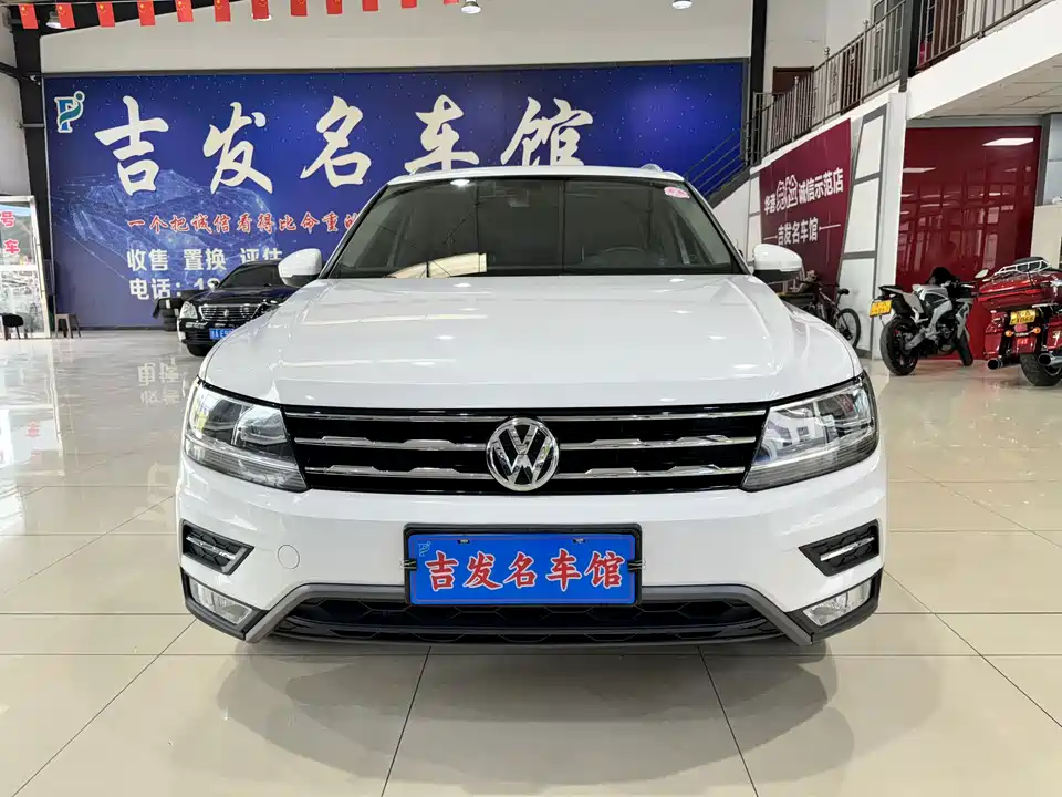 Volkswagen Tiguan L