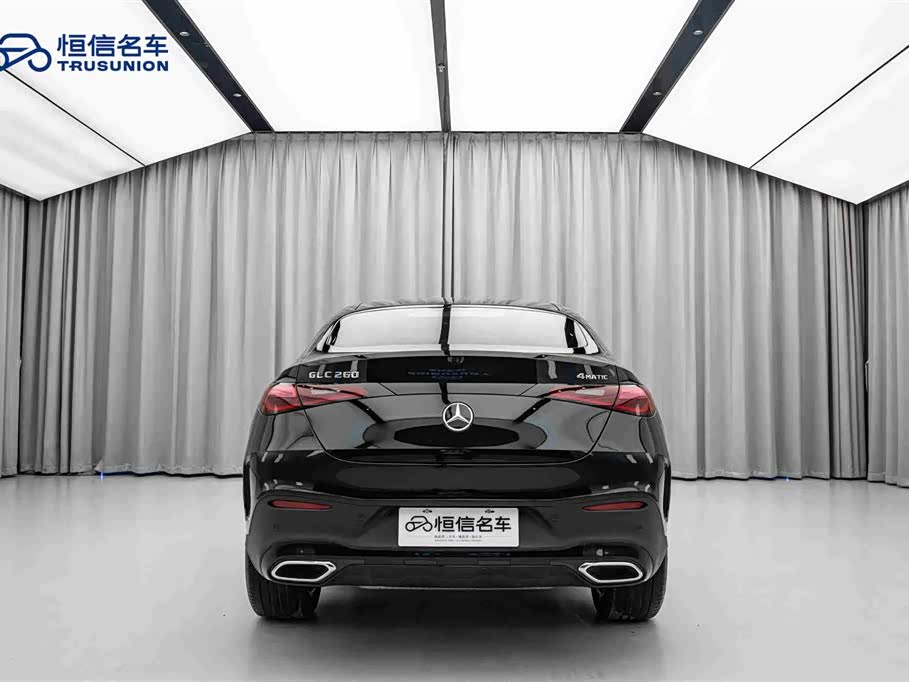 Mercedes-Benz GLC Coupe