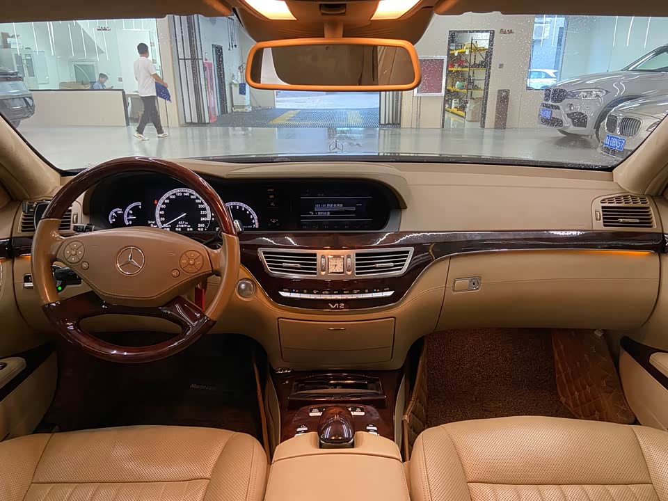 Mercedes-Benz S-class