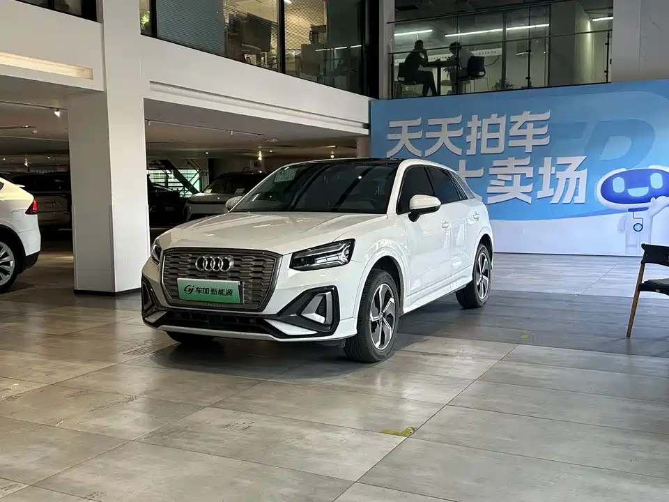 Audi Q2L Audi Q2L