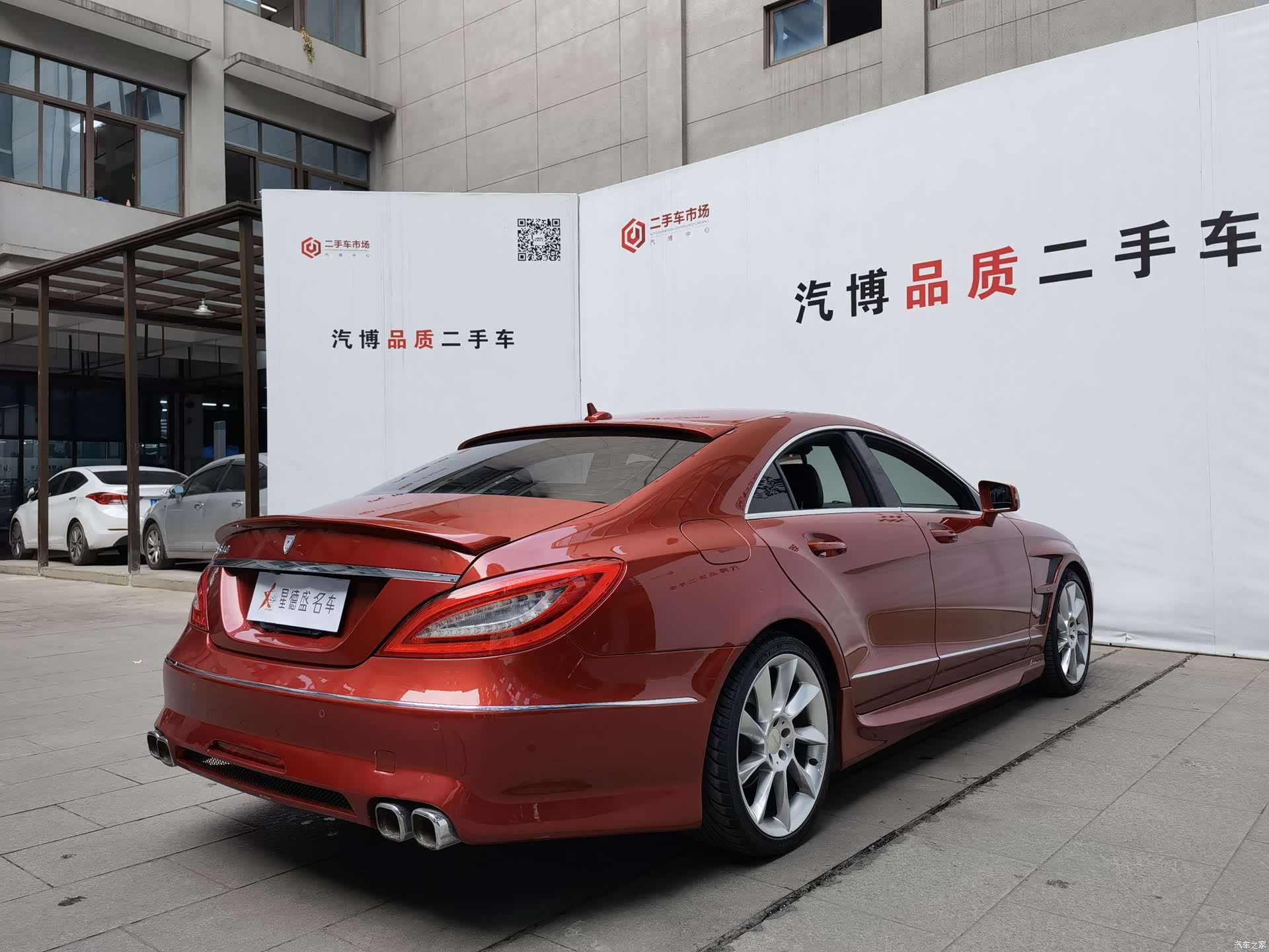 Mercedes-Benz CLS, 2016 3