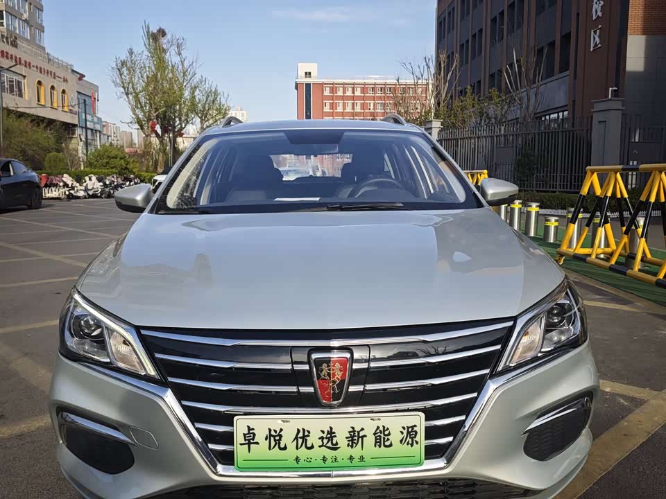 Roewe Ei5 Roewe Ei5