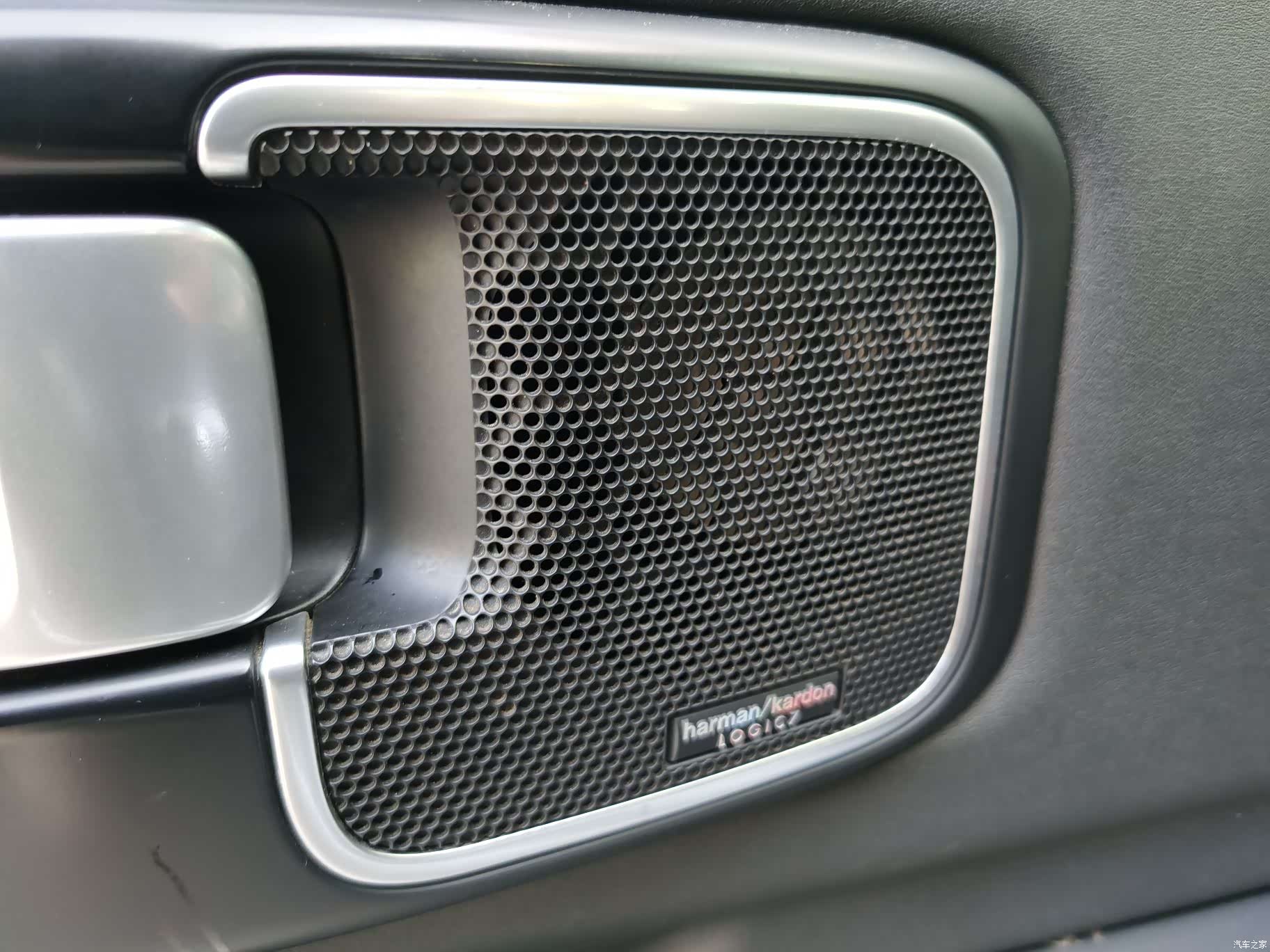 Land Rover Range Rover, 2008 25