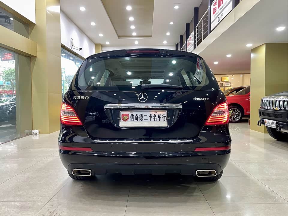 Mercedes-Benz R-class Mercedes-Benz R-class