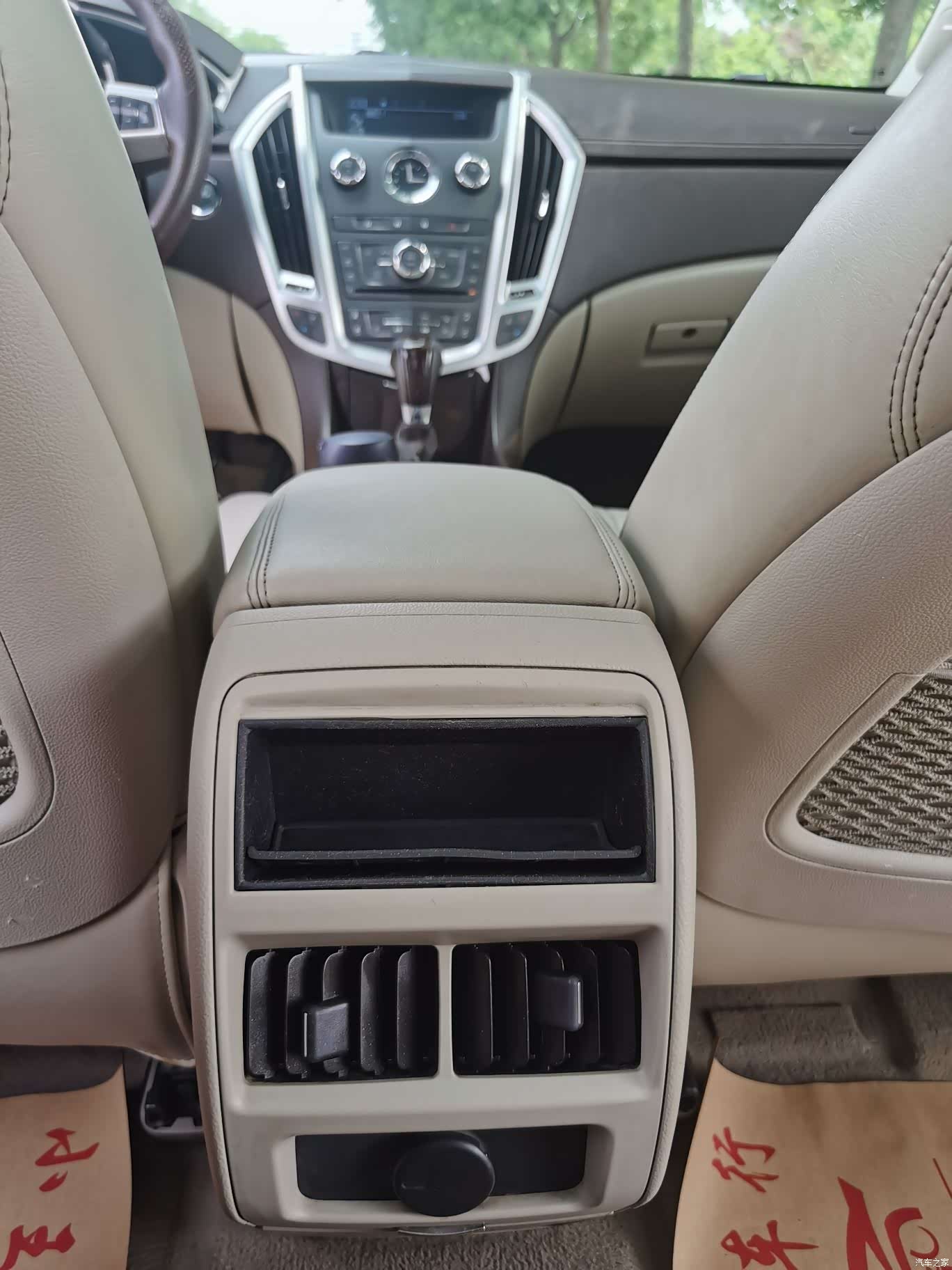 Cadillac SRX, 2011 28