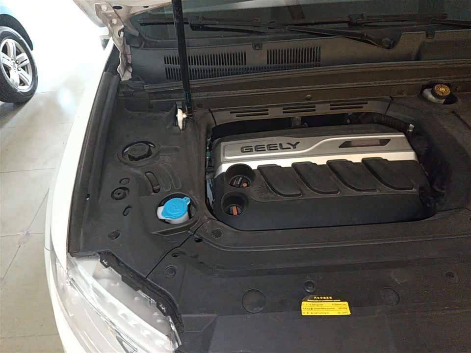 Geely Boyue Geely Boyue