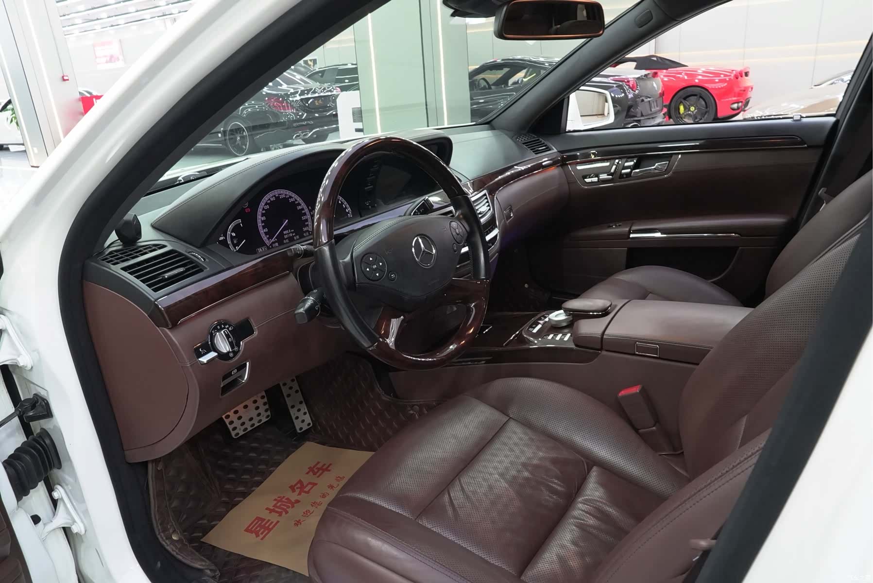 Brabus S-Class, 2016 10