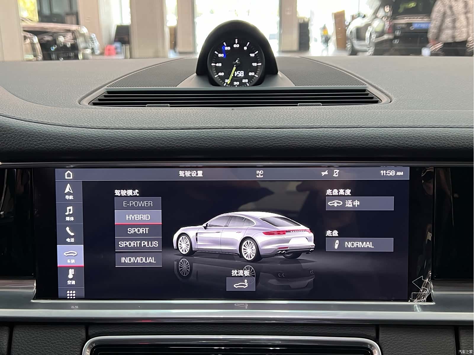 Porsche Panamera, 2019 12