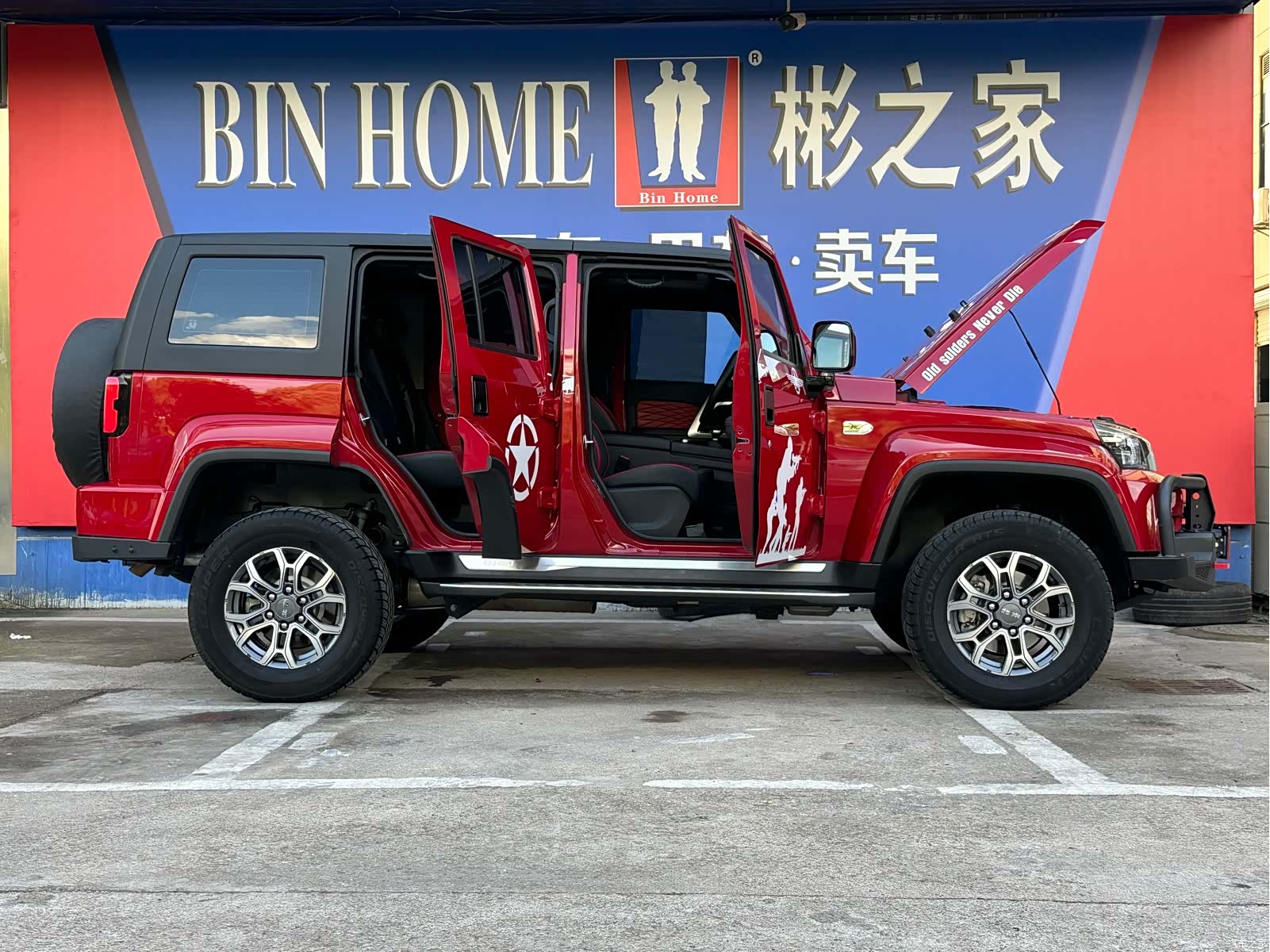 BAIC BJ40, 2022 23