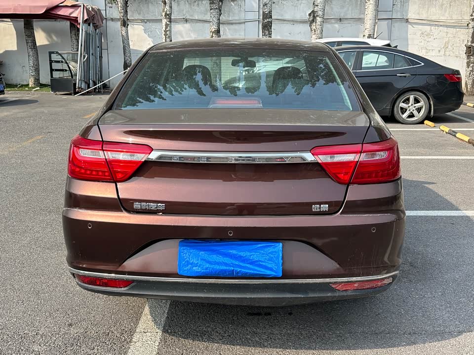 Geely Vision Geely Vision