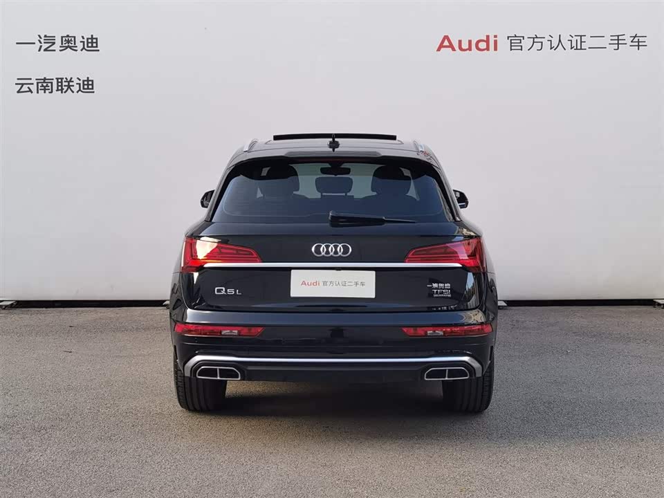 Audi Q5L Audi Q5L