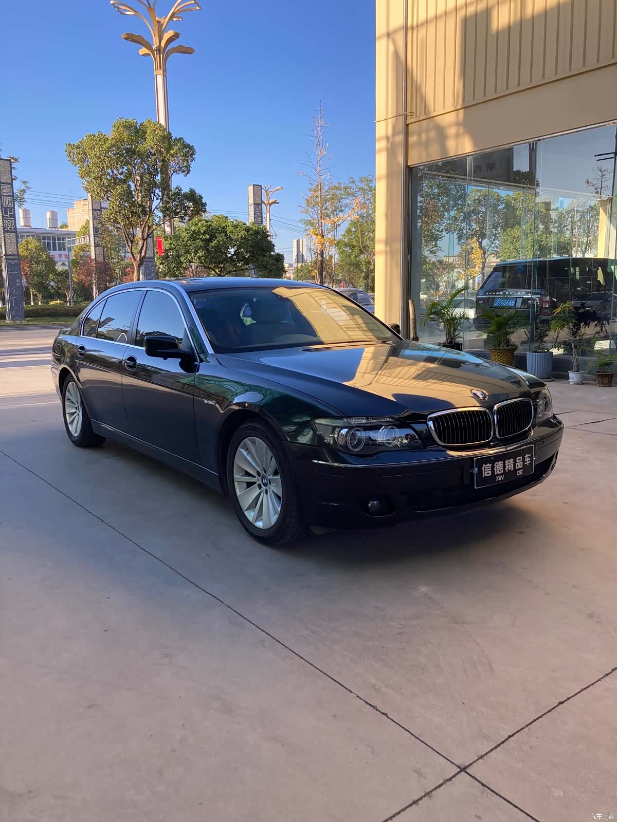 BMW 7 Series, 2009 2