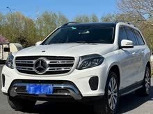 GLS 2016 GLS 400 4MATIC