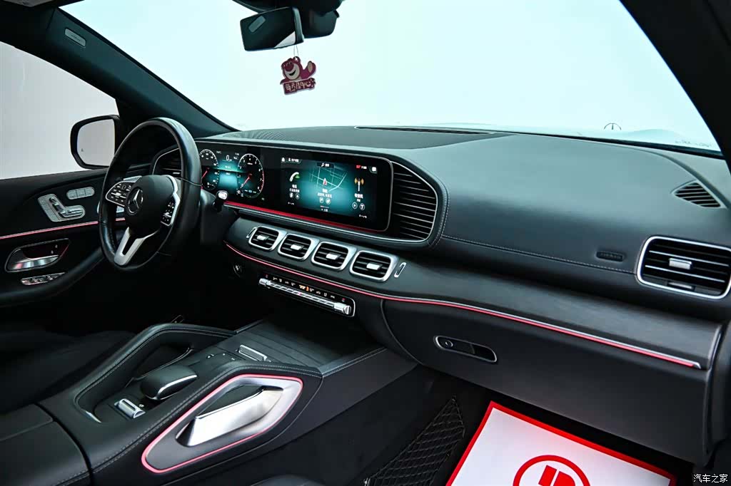 Mercedes-Benz GLS, 2023 14