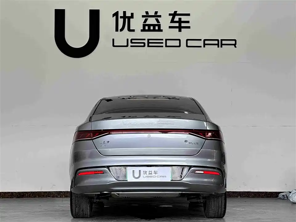 BYD Qin Yuan