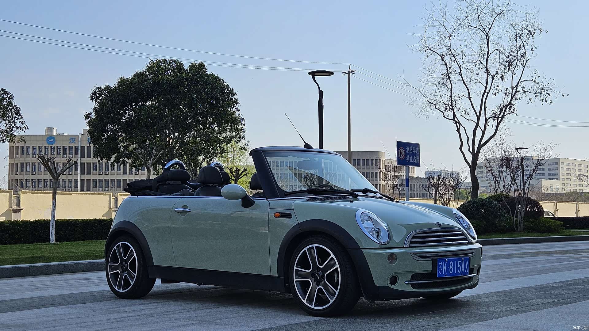 Mini Cooper, 2010 3