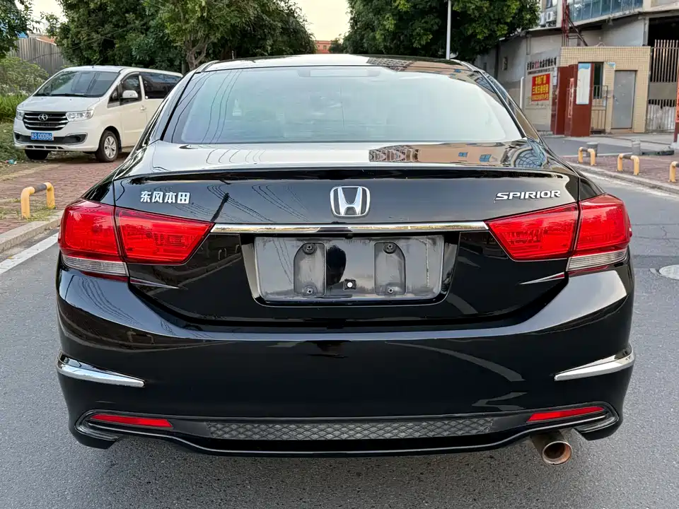 Honda Siborui Honda Siborui