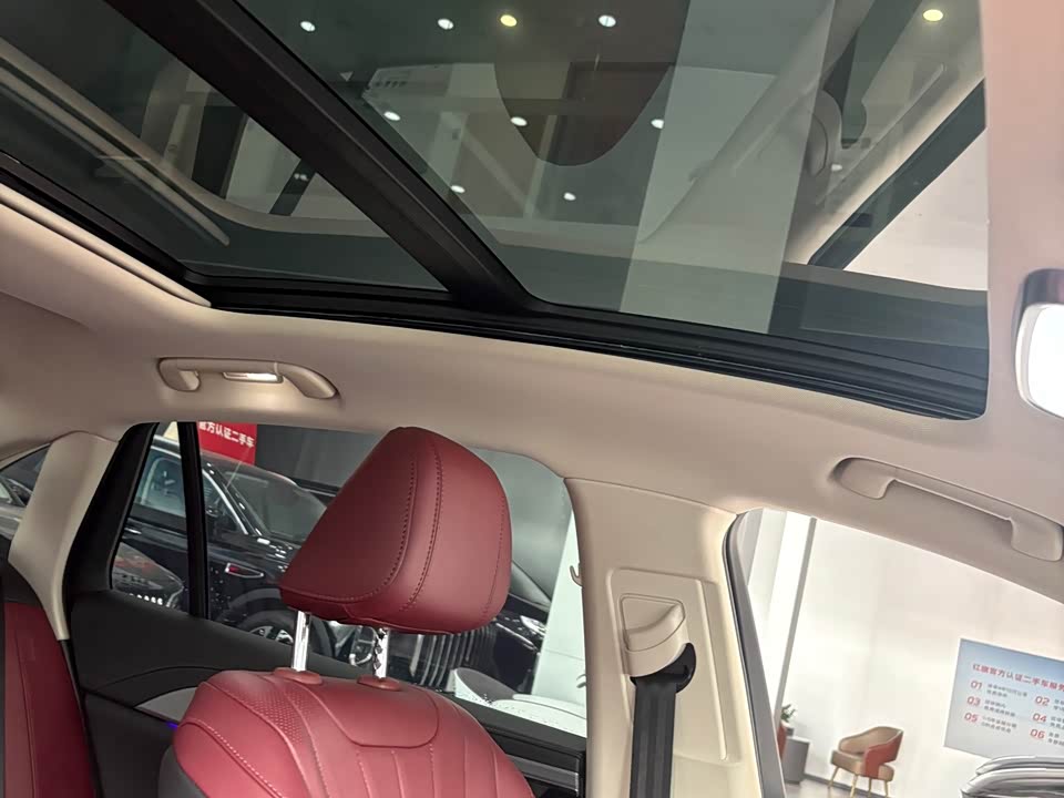 Hongqi H5 Hongqi H5
