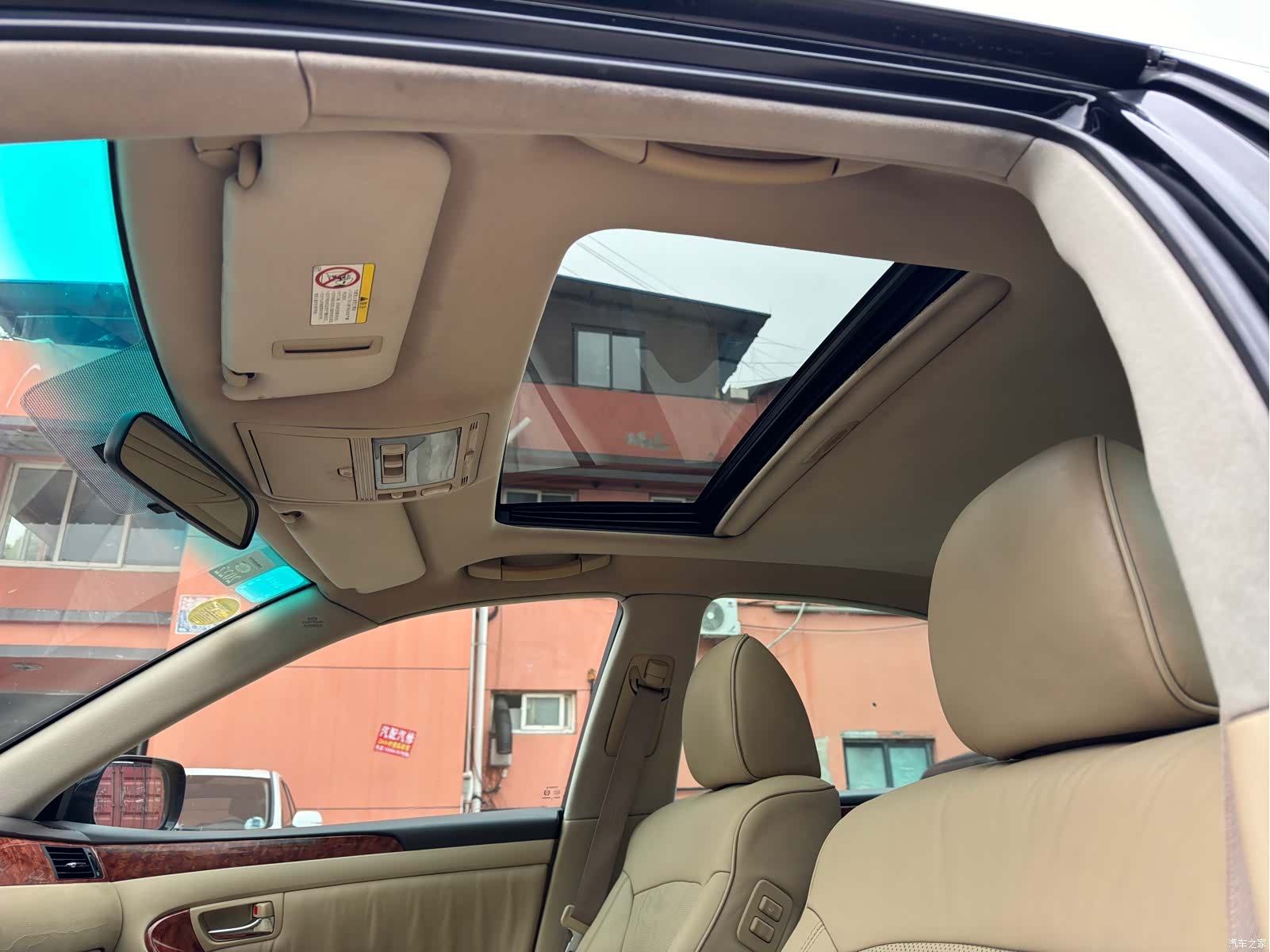 Toyota Crown, 2007 19