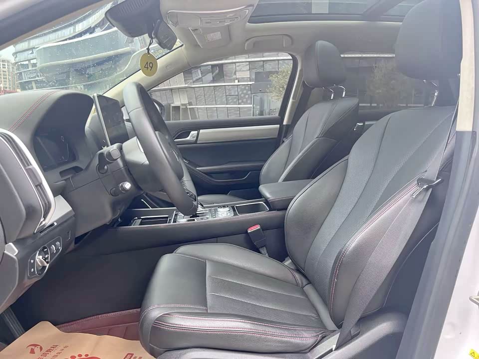 BYD Tangxin Energy BYD Tangxin Energy