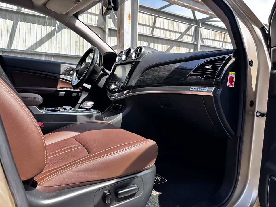 BYD Tangxin Energy BYD Tangxin Energy