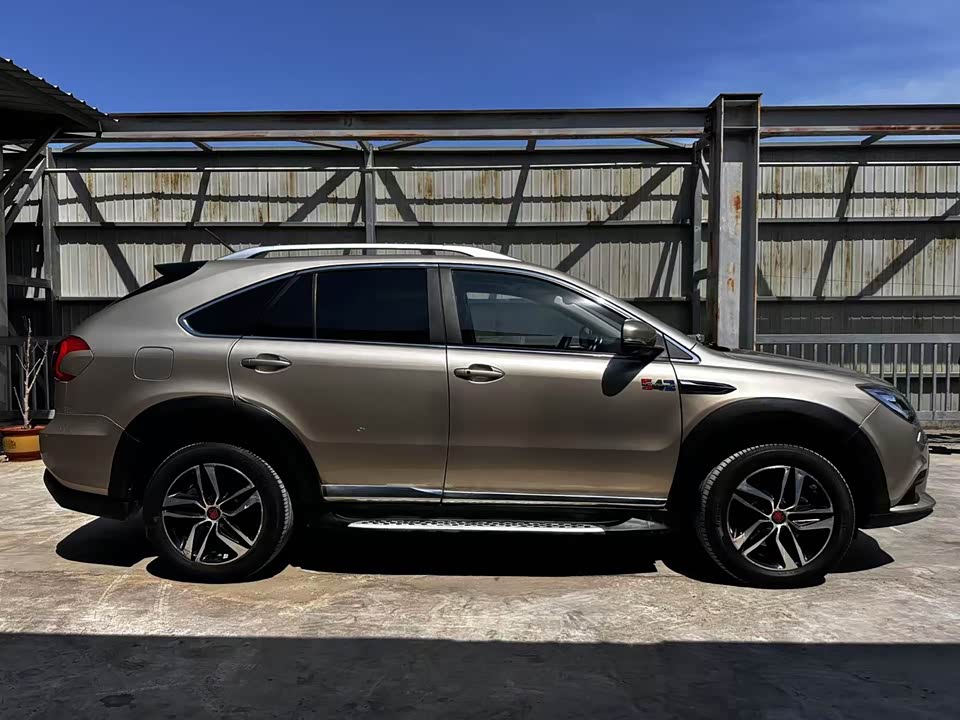 BYD Tangxin Energy BYD Tangxin Energy