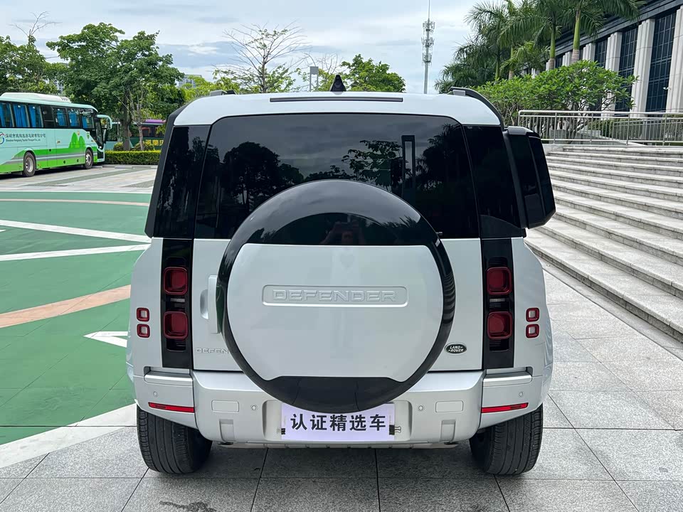 Land Rover guard Land Rover guard