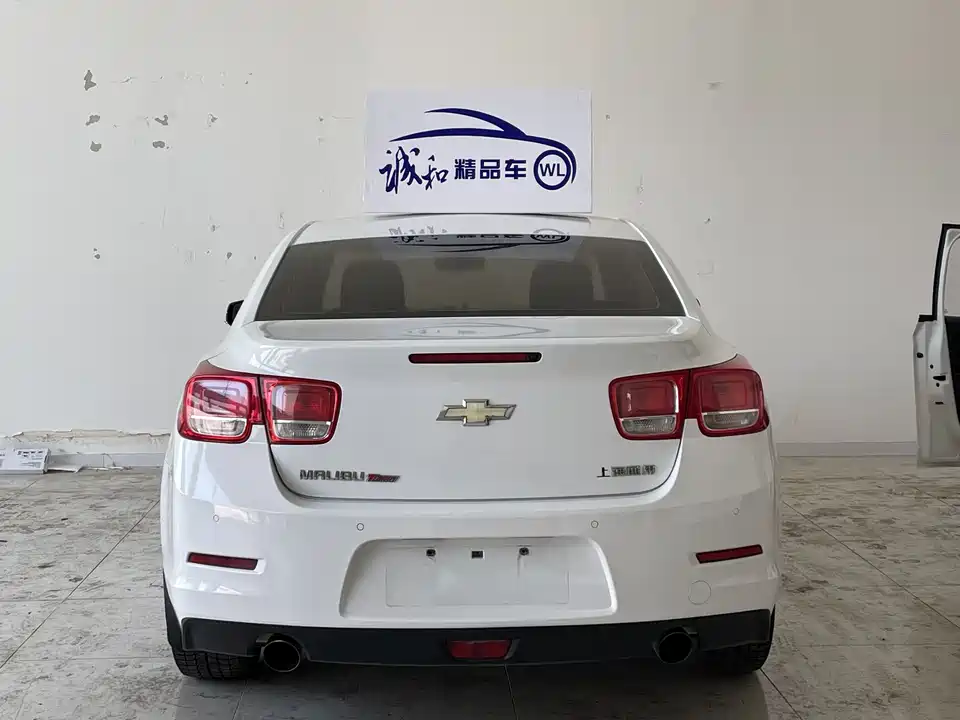 Chevrolet Mai Ruibao