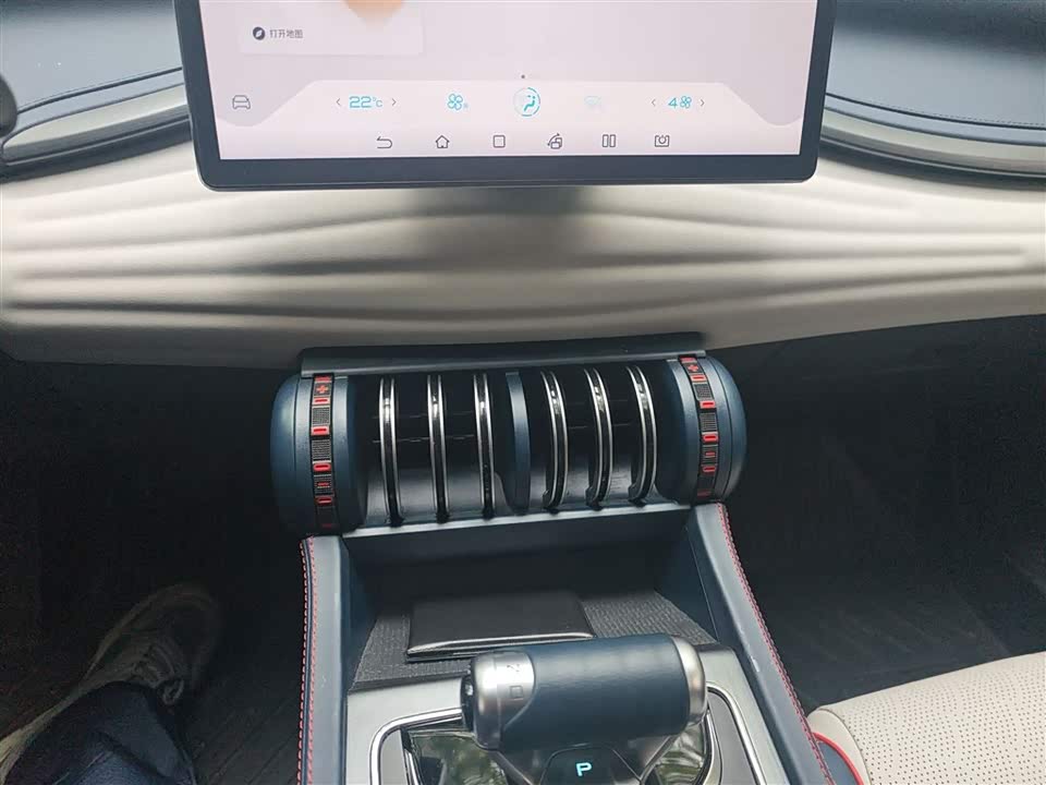 BYD Yuan PLUS BYD Yuan PLUS