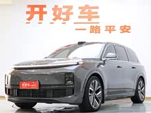 ����L9 2022�� Max