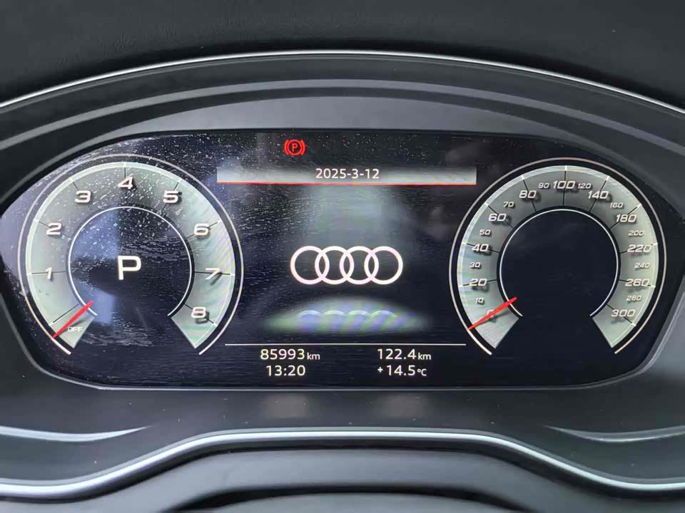 Audi Q5L Audi Q5L