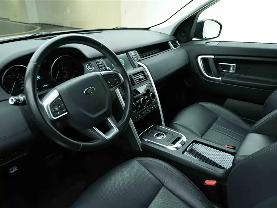 Land Rover Discover Shenxing