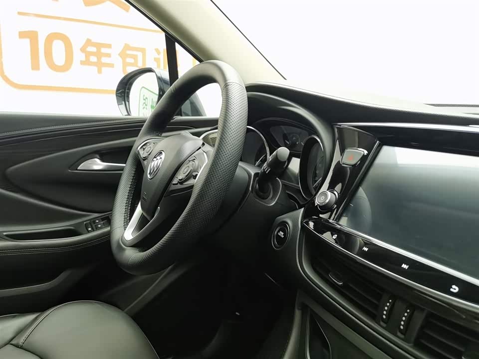 Shaanxi Xi'an Car