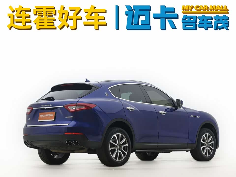 Maserati Levante Maserati Levante