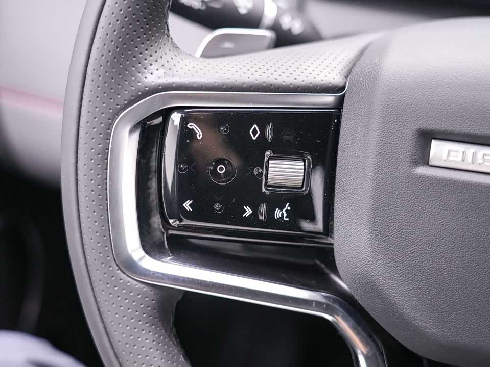 Land Rover Discover sports