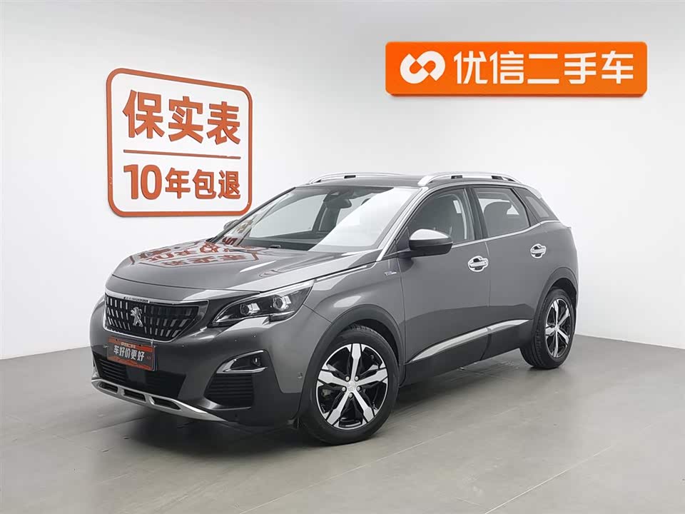 Peugeot 4008 Peugeot 4008