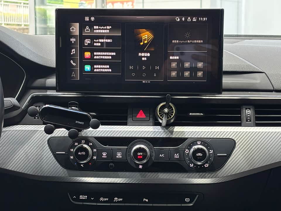 Audi A4L