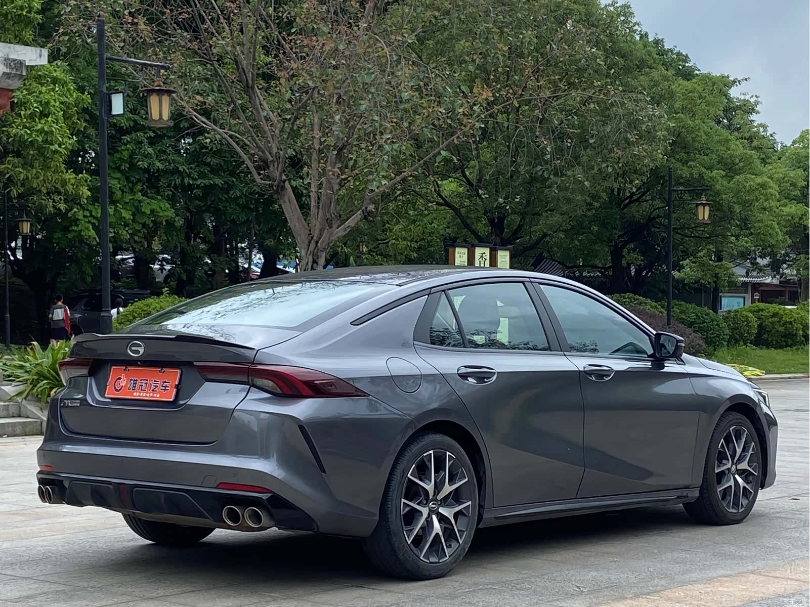 GAC Empow, 2022 6