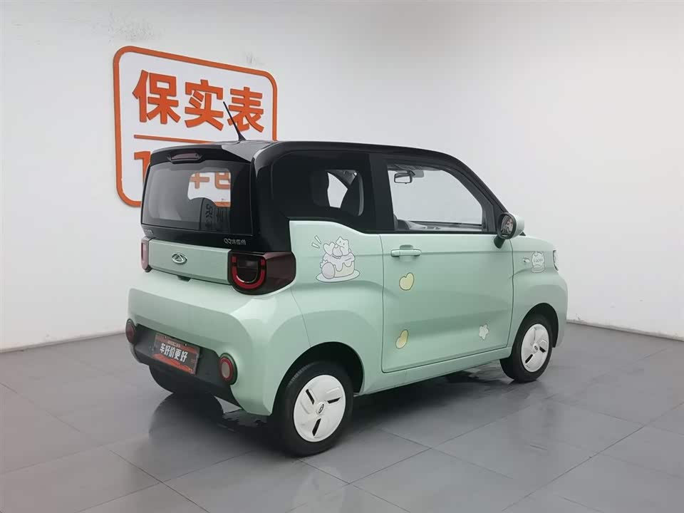 Chery QQ ice cream Chery QQ ice cream
