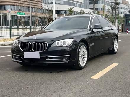 宝马7系 2014款 730li 臻享型