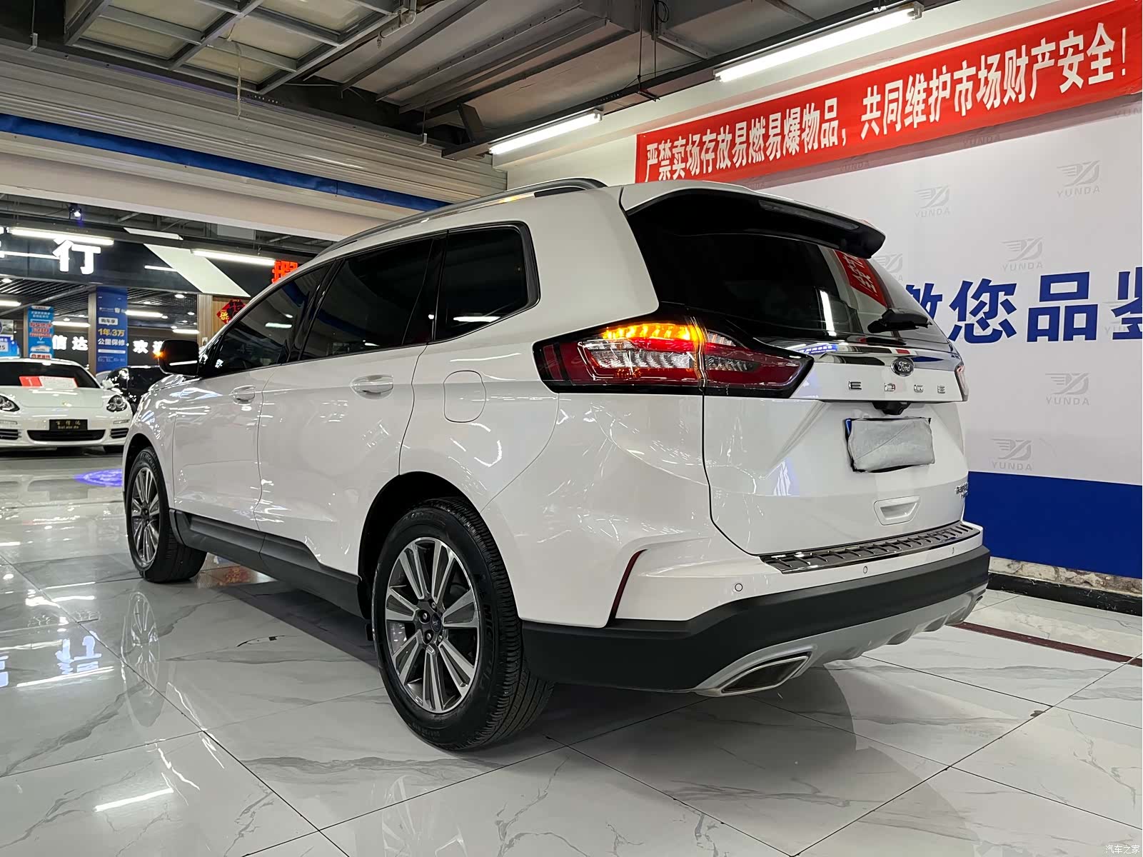Ford Edge, 2022 3