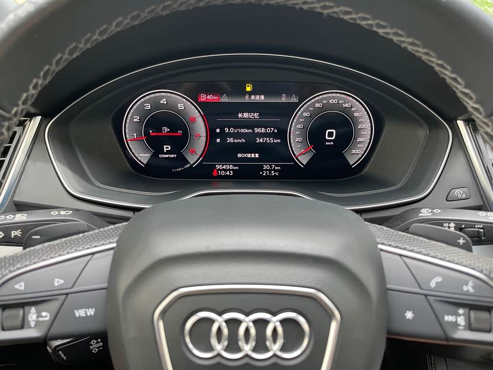 Audi Q5L Sportback Audi Q5L Sportback
