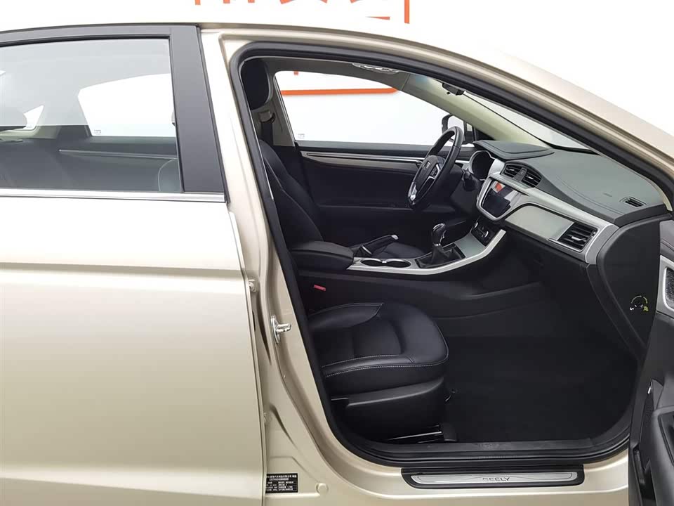 Geely Emgrand GL