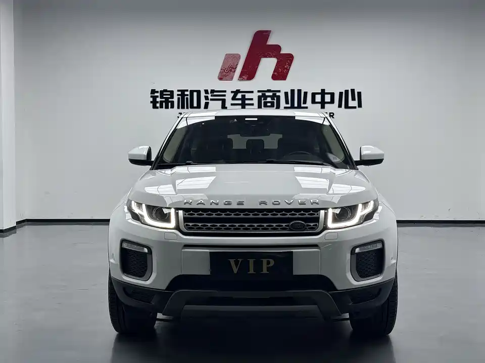 Land Rover Range Rover Aurora Land Rover Range Rover Aurora